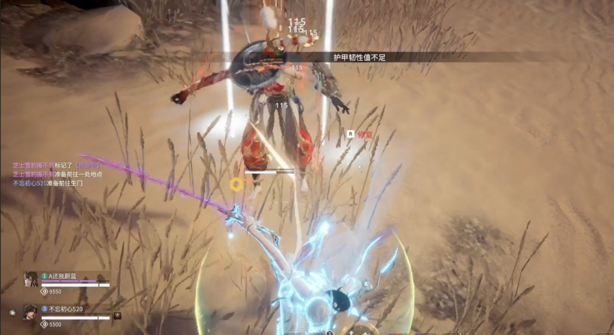 永劫无间操作小技巧有哪些