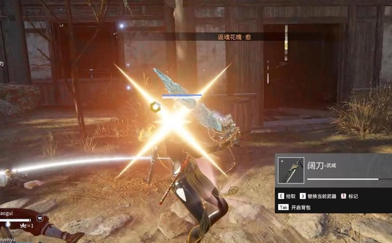 永劫无间有哪些技巧可以打人机