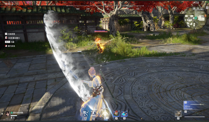 永劫无间有哪些技巧可以打人机