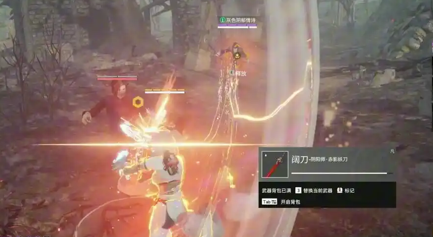 永劫无间命定之人任务怎么做 永劫无间命定之人任务怎么做