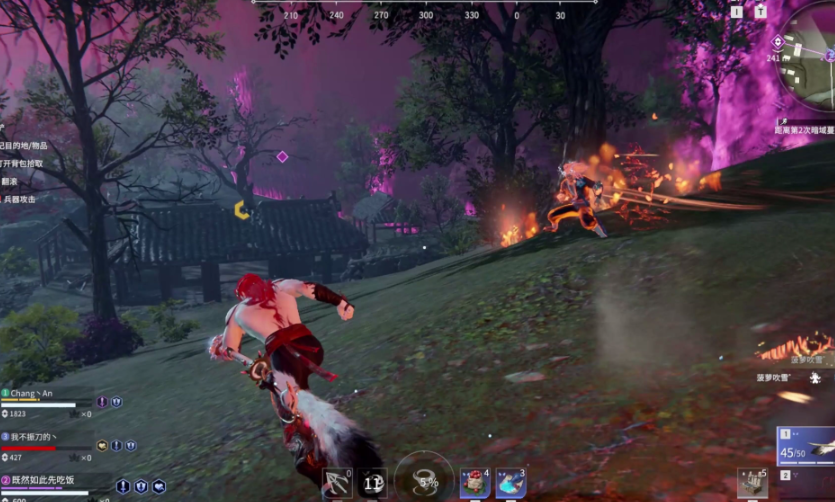 永劫无间命定之人任务怎么做 永劫无间命定之人任务怎么做