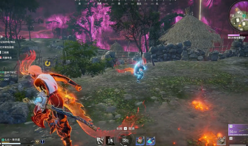 永劫无间的英雄怎么用 永劫无间的英雄怎么用