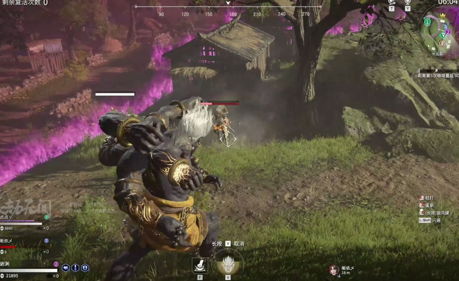 永劫无间的英雄怎么用 永劫无间的英雄怎么用