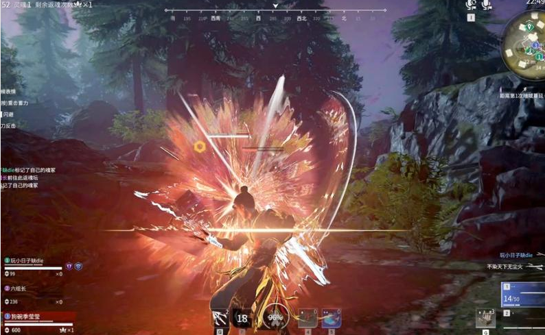 永劫无间的英雄怎么用 永劫无间的英雄怎么用