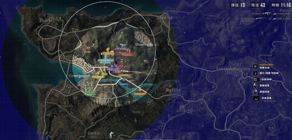 绝地求生毒圈怎么拿人头