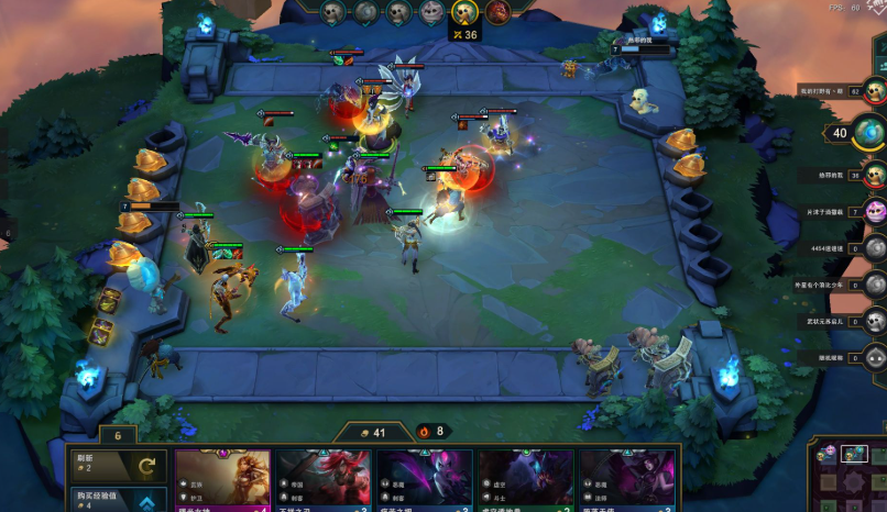 云顶之弈新手怎么入门