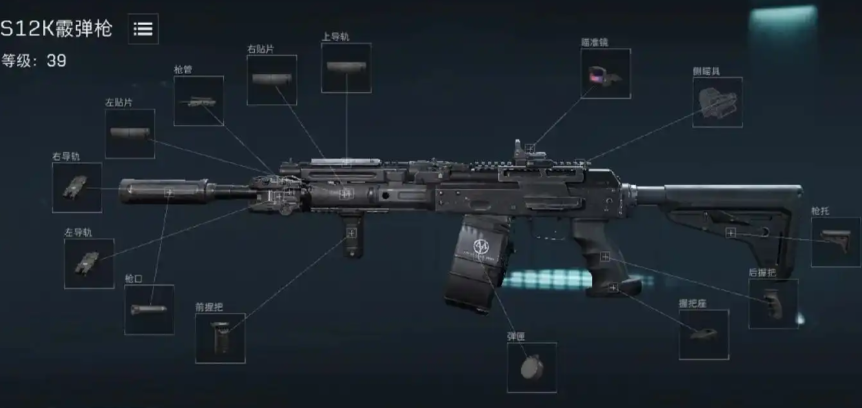 三角洲行动坠毁的飞机在哪