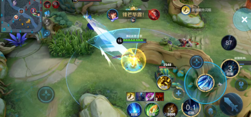 王者荣耀赵云打野出装怎么搭配 王者荣耀赵云打野出装怎么搭配