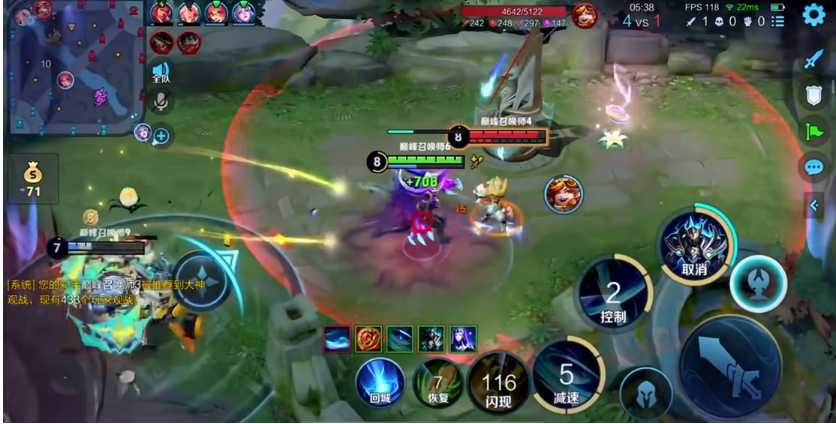 王者荣耀铠四无尽出装铭文是什么