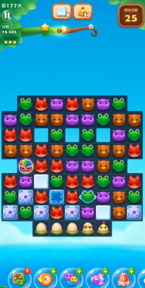 开心消消乐177关怎么过