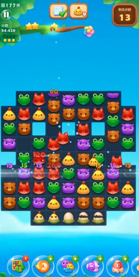 开心消消乐177关怎么过