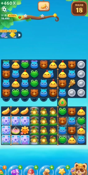 开心消消乐460隐藏关怎么过