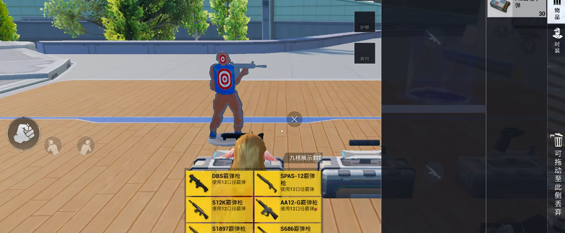 和平精英海岛地图废墟怎么样 和平精英海岛地图废墟怎么样