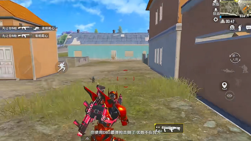 和平精英海岛地图废墟怎么样