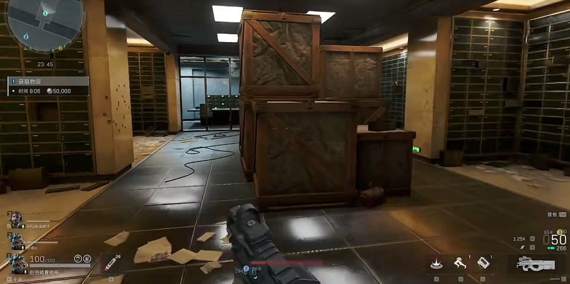 三角洲行动威龙体力怎么增加 三角洲行动威龙体力怎么增加