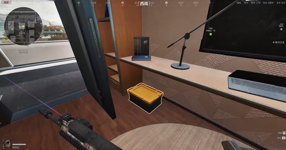 三角洲行动威龙体力怎么增加 三角洲行动威龙体力怎么增加