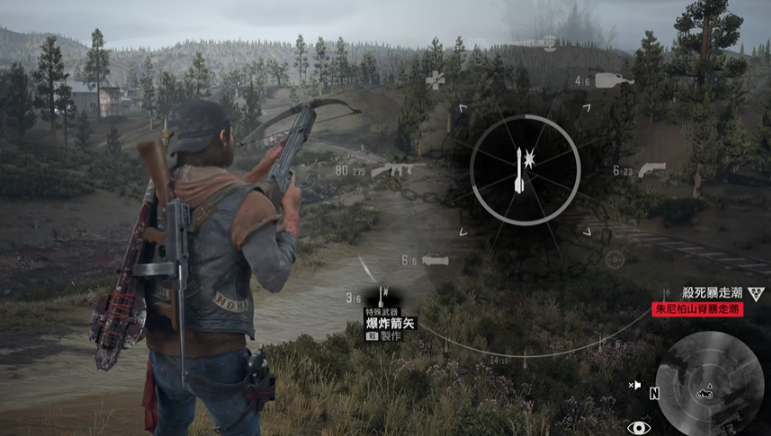 往日不再怎么做弩箭