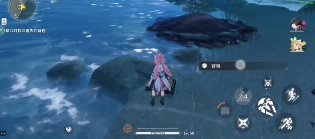 鸣潮异生梦魇什么抗性