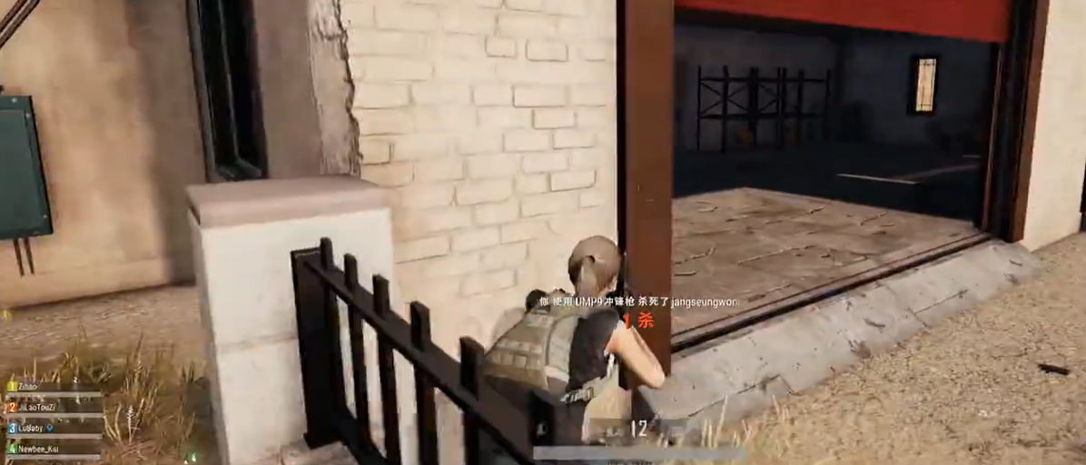 绝地求生哪些枪有机瞄