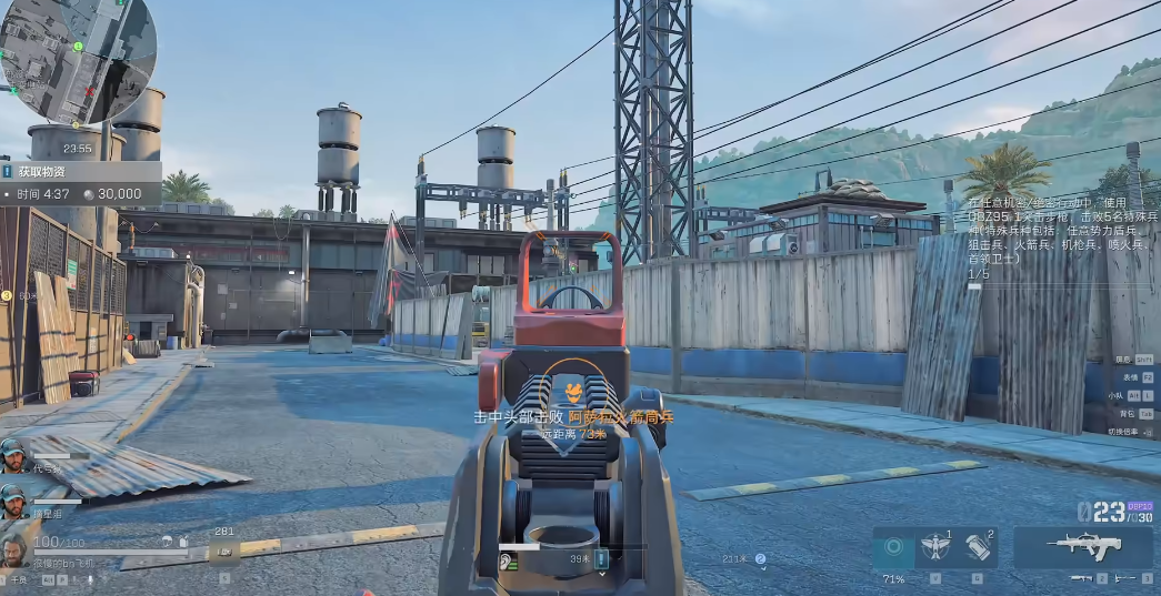 三角洲行动跑刀该用什么