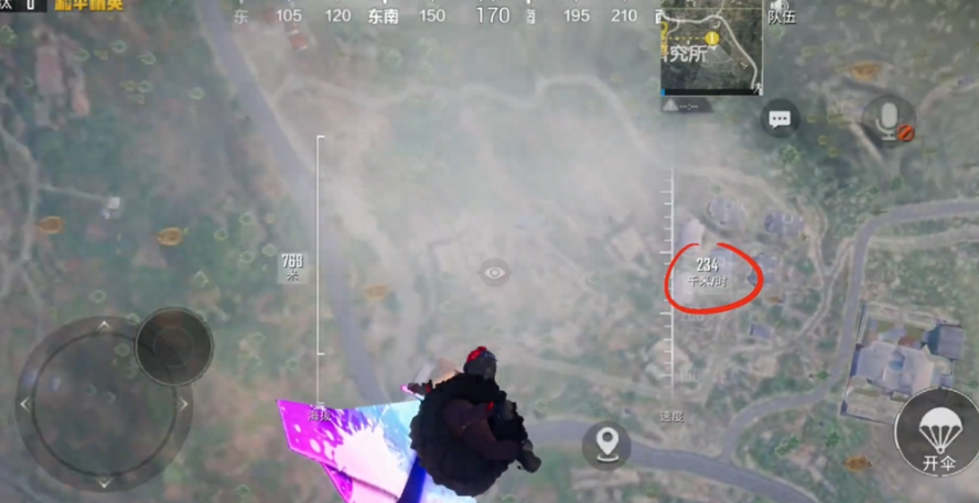 和平精英落在哪里最稳妥