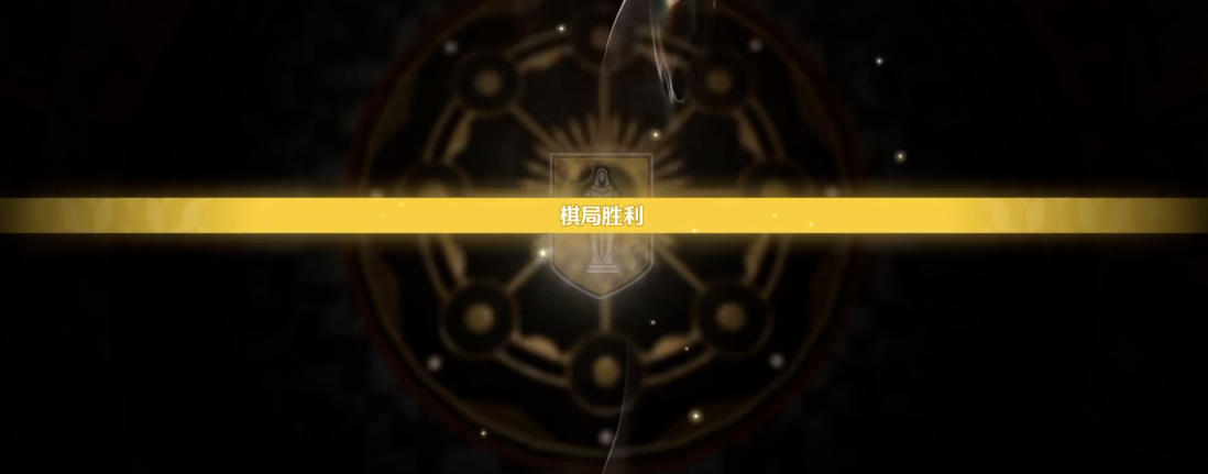 鸣潮青栎庭院如何下去