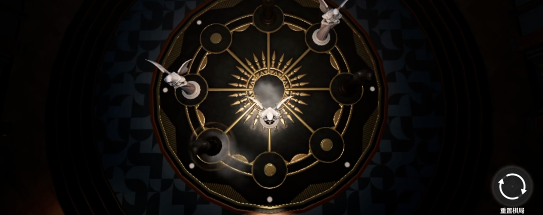 鸣潮青栎庭院如何下去