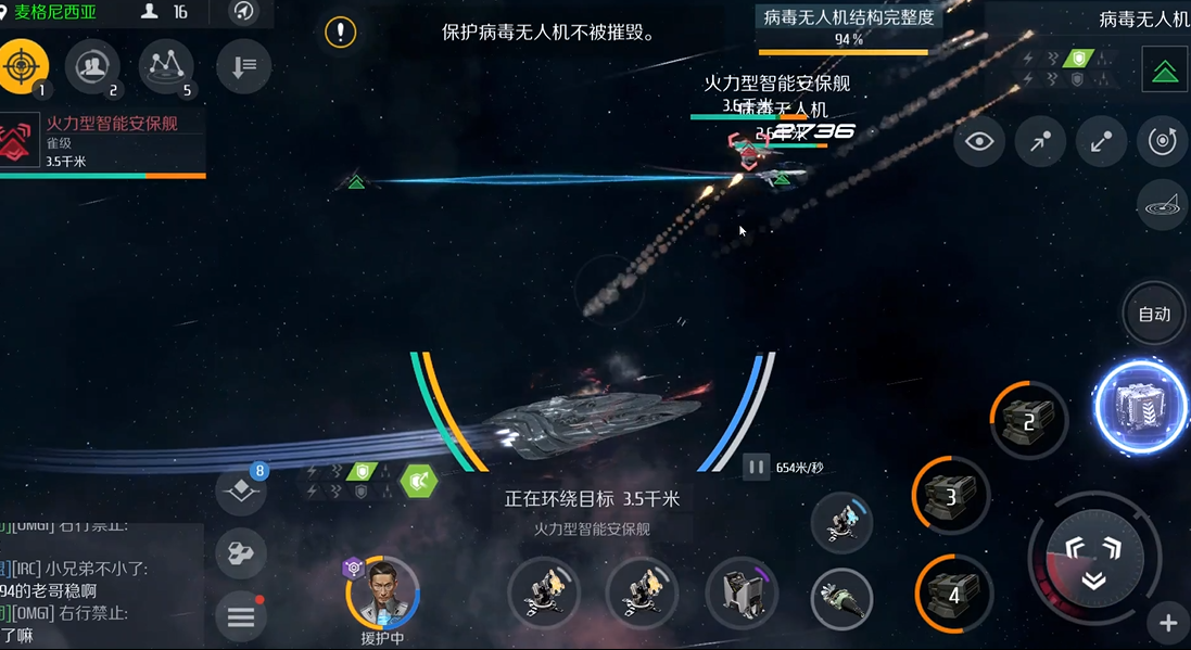 第二银河经验怎么快速获取