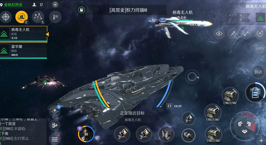 第二银河经验怎么快速获取