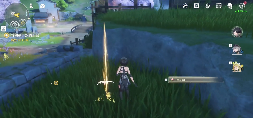 鸣潮75奇境怎么过