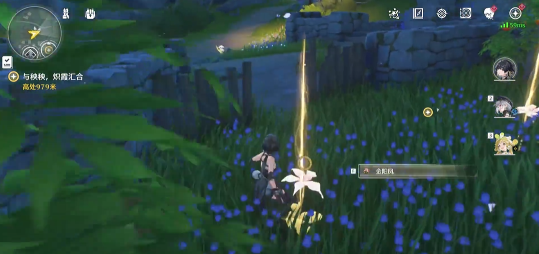 鸣潮75奇境怎么过