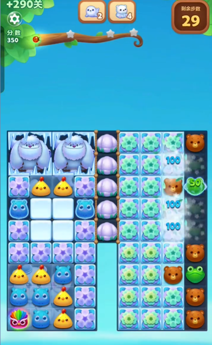 开心消消乐290关怎么玩