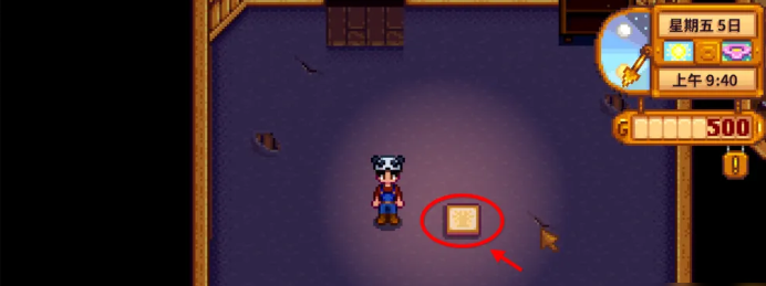 星露谷物语社区中心献祭怎么开启