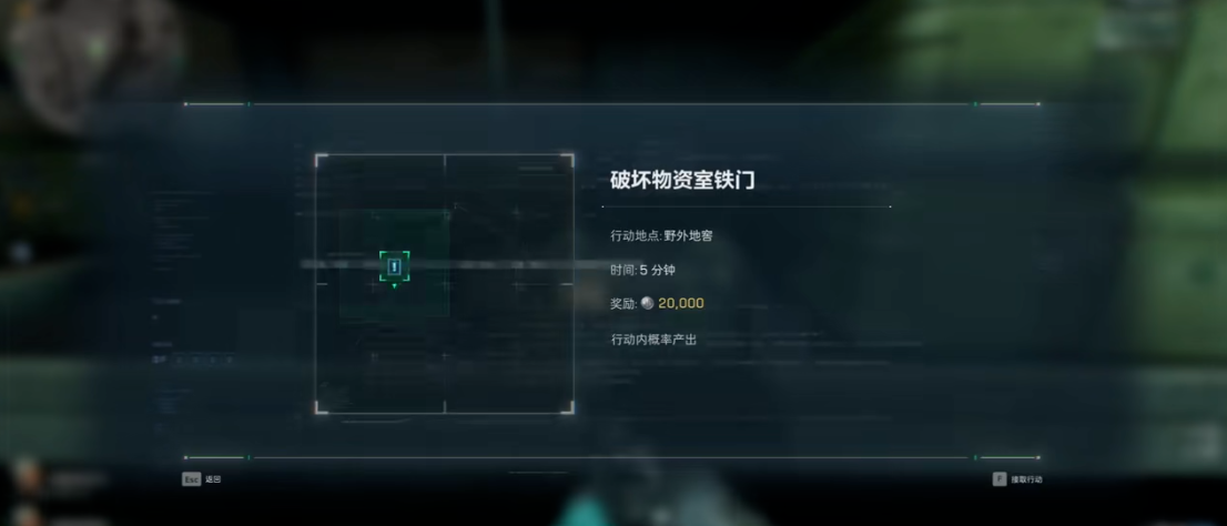 三角洲行动六甲哪个值得搓