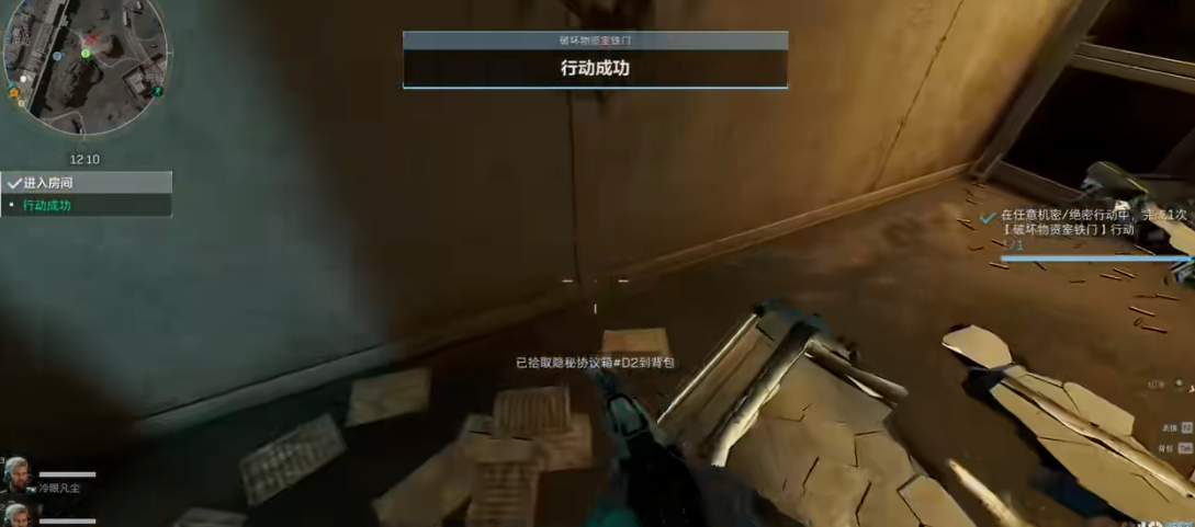 三角洲行动六甲哪个值得搓 三角洲行动六甲哪个值得搓