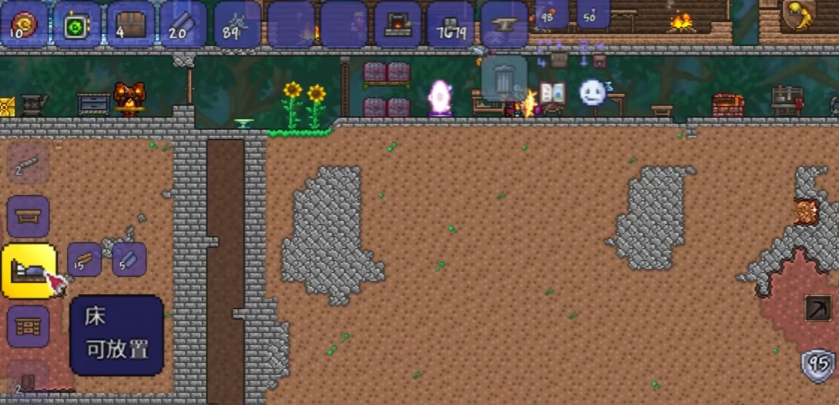 泰拉瑞亚如何快速到黑夜