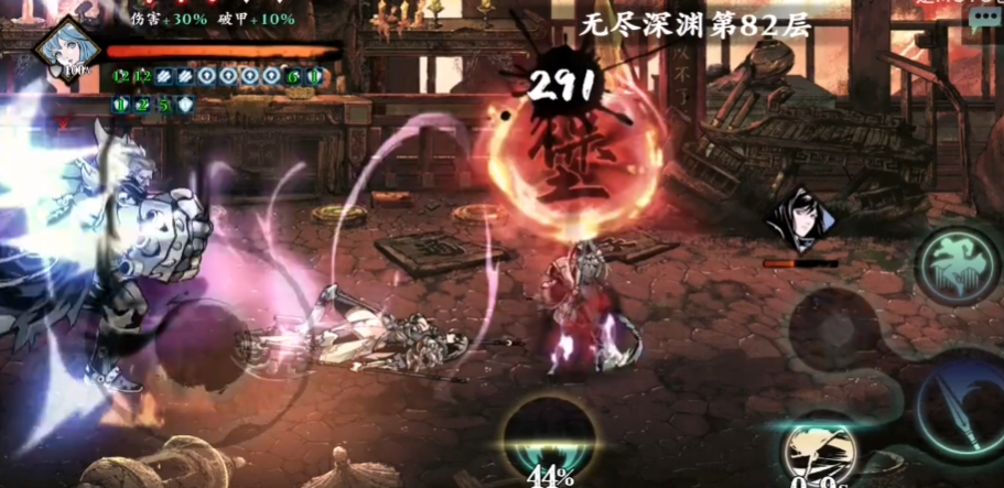 影之刃3爬塔中有什么奖励 影之刃3爬塔中有什么奖励