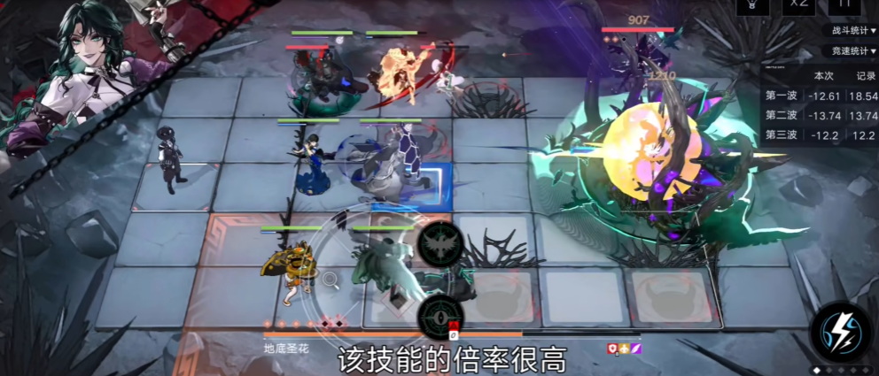 无期迷途渡鸦值得抽吗