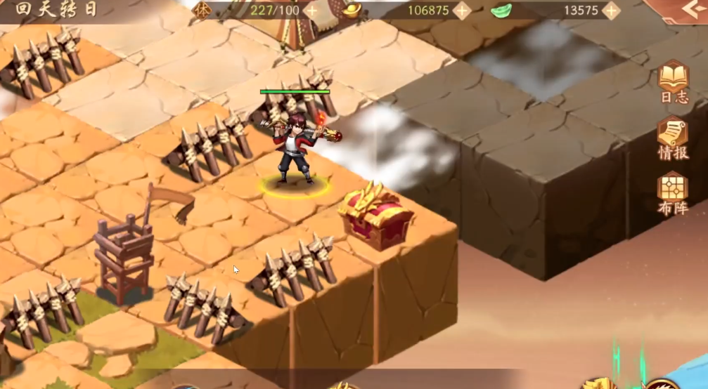 少年三国志2回天转日怎么打