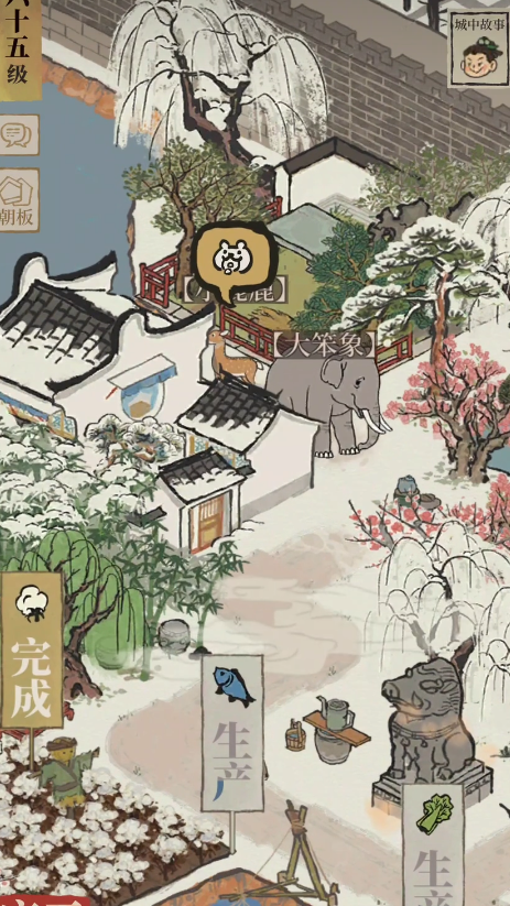 江南百景图大象在哪里找