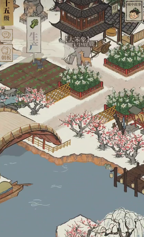 江南百景图大象在哪里找