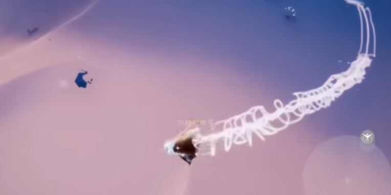 光遇飞行的时候怎么贴地停下