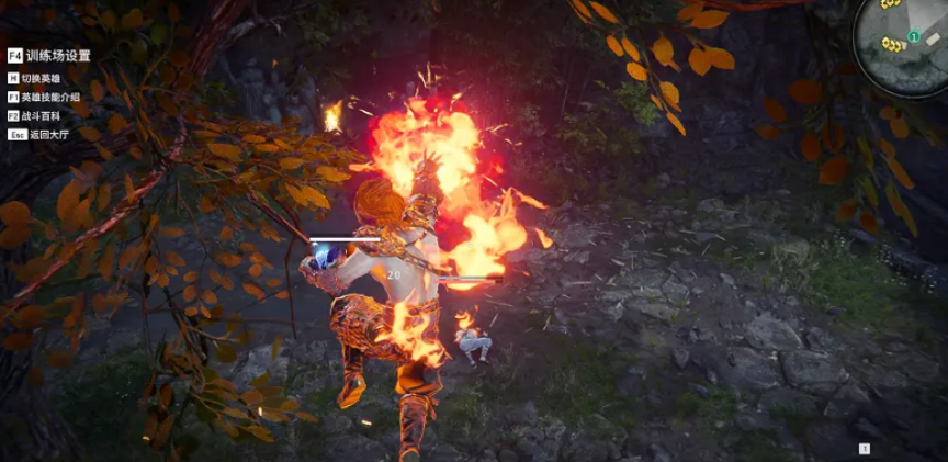 永劫无间火男技能选择什么 永劫无间火男技能选择什么