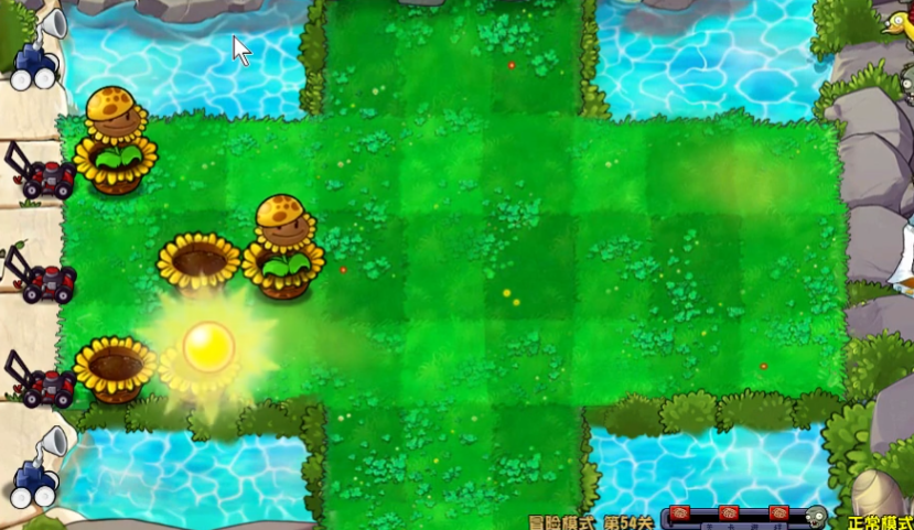 植物大战僵尸54关怎么过