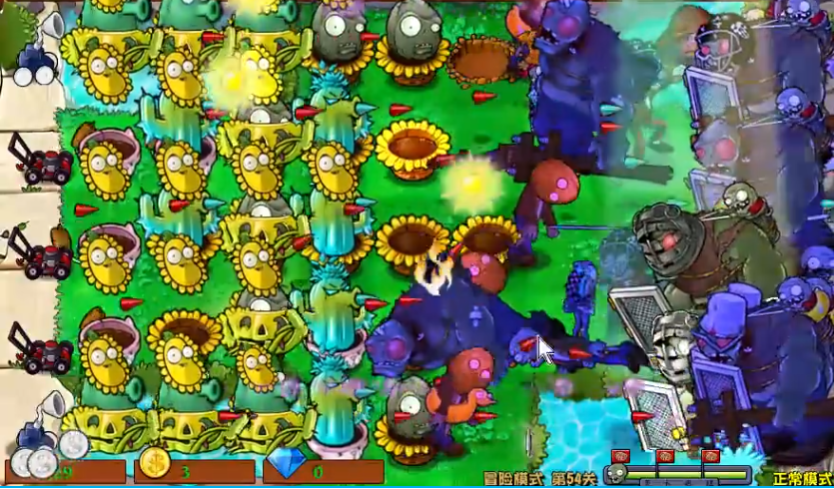植物大战僵尸54关怎么过