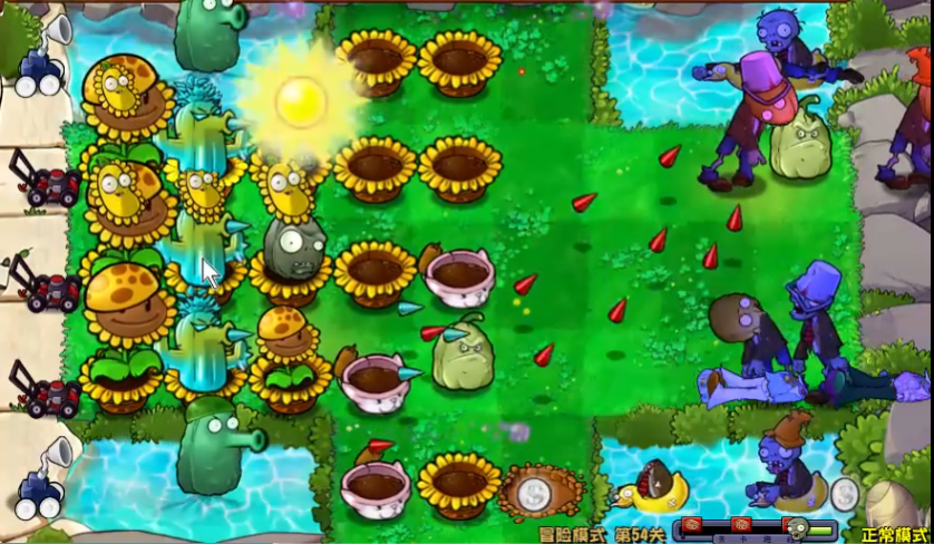 植物大战僵尸54关怎么过