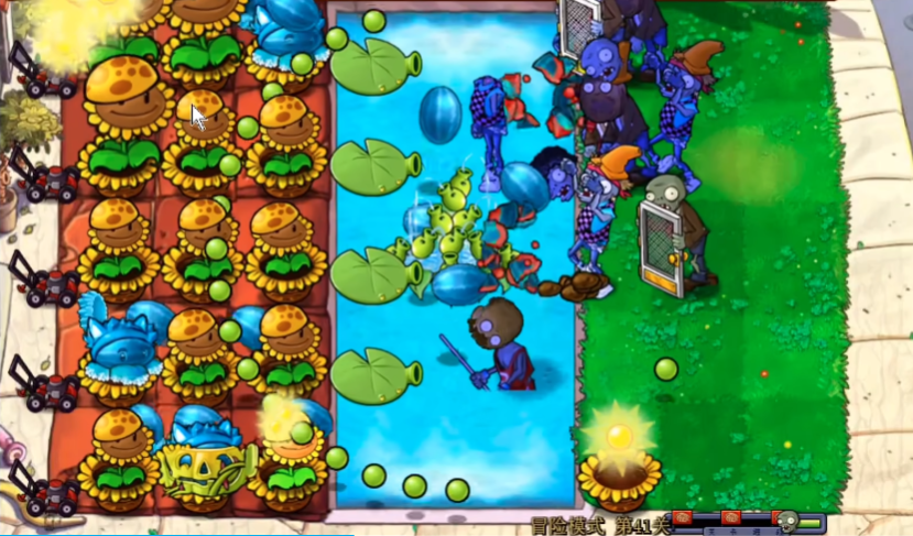 植物大战僵尸41怎么过 植物大战僵尸41怎么过