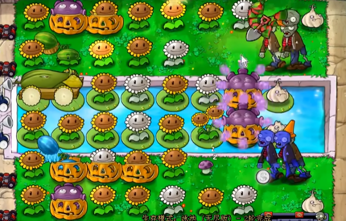 植物大战僵尸泳池无尽怎么玩