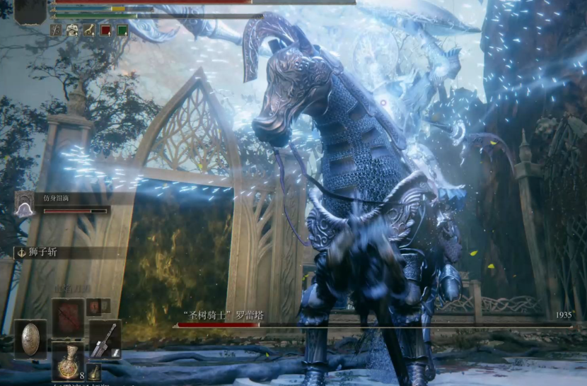 艾尔登法环法师最强法术是什么怎么获得 艾尔登法环法师最强法术是什么怎么获得