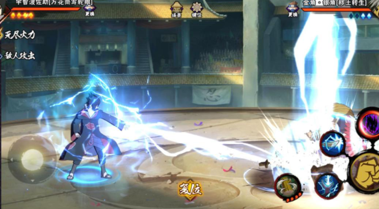 火影忍者手游怎么打鹰佐助